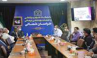 برگزاری شورای سیاستگذاری سلامت در حوادث و سوانح